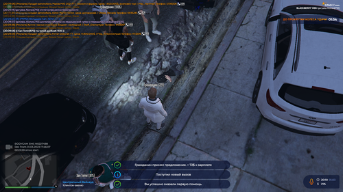 Grand Theft Auto V Screenshot 2023.03.01 20.10.10.65.png