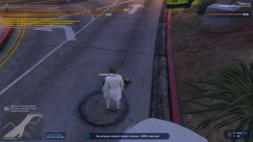 Grand Theft Auto V Screenshot 2023.03.01 20.22.17.40.png