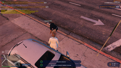 Grand Theft Auto V Screenshot 2023.03.01 19.51.18.91.png