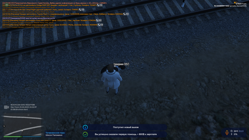 Grand Theft Auto V Screenshot 2023.03.01 22.11.41.71.png