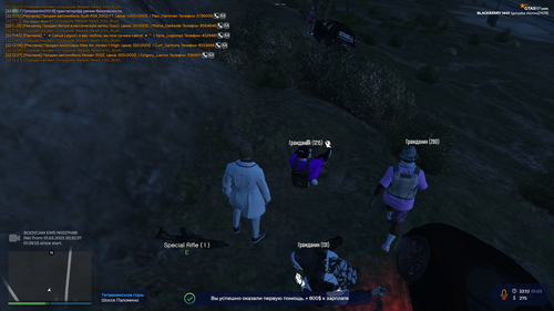 Grand Theft Auto V Screenshot 2023.03.01 22.12.34.81.png