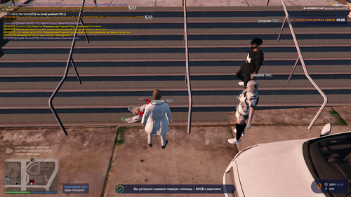 Grand Theft Auto V Screenshot 2023.03.01 20.11.46.10.png