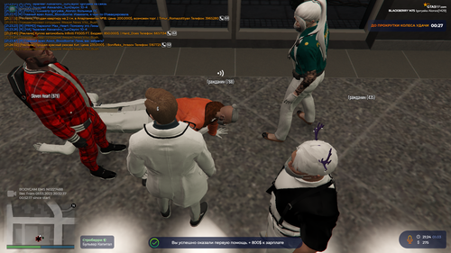 Grand Theft Auto V Screenshot 2023.03.01 21.24.59.40.png