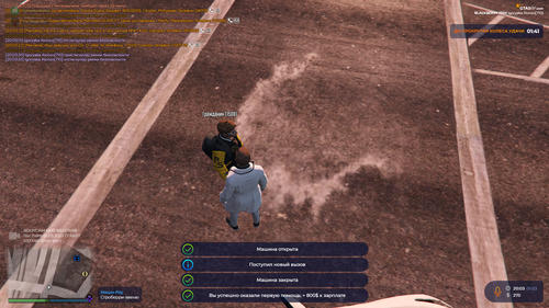 Grand Theft Auto V Screenshot 2023.03.01 20.03.52.24.png