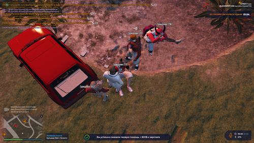 Grand Theft Auto V Screenshot 2023.03.01 19.49.57.11.png