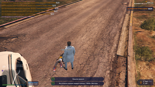 Grand Theft Auto V Screenshot 2023.03.01 18.37.53.51.png