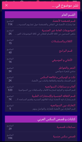 Screenshot 20230304 202133.jpg