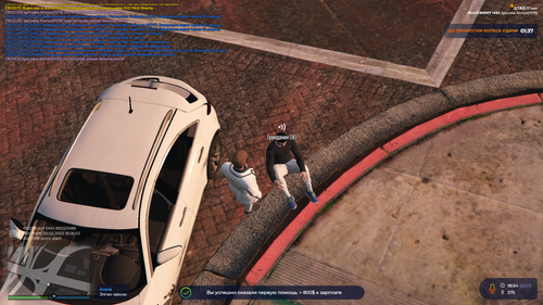 Grand Theft Auto V Screenshot 2023.03.02 18.54.38.59.png