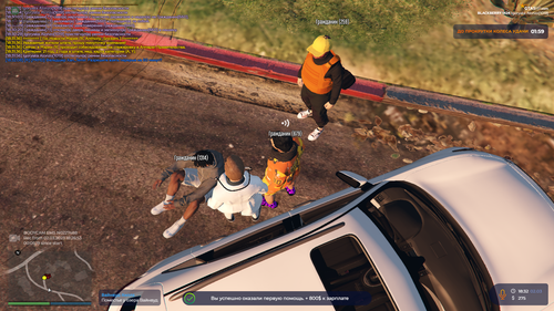 Grand Theft Auto V Screenshot 2023.03.02 18.32.19.18.png