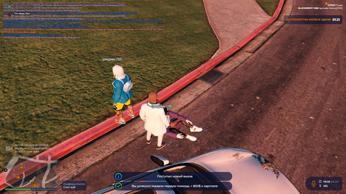 Grand Theft Auto V Screenshot 2023.03.02 19.09.52.49.png