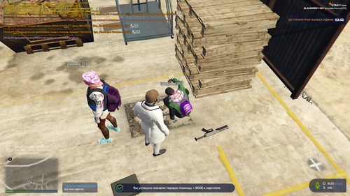 Grand Theft Auto V Screenshot 2023.03.02 10.32.51.65.png