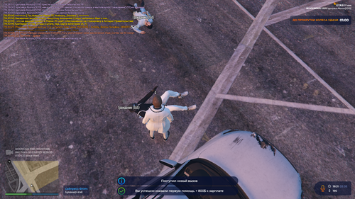 Grand Theft Auto V Screenshot 2023.03.02 19.31.20.53.png