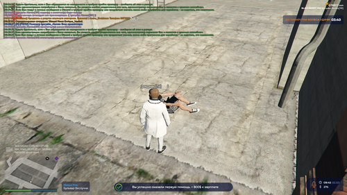 Grand Theft Auto V Screenshot 2023.03.02 09.45.12.14.png
