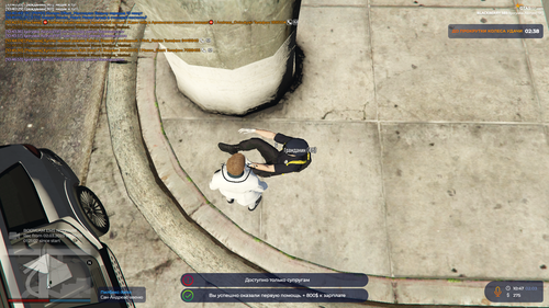 Grand Theft Auto V Screenshot 2023.03.02 10.47.10.69.png