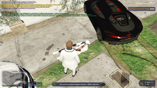 Grand Theft Auto V Screenshot 2023.03.02 10.24.40.28.png