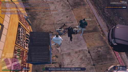 Grand Theft Auto V Screenshot 2023.03.02 19.21.51.66.png