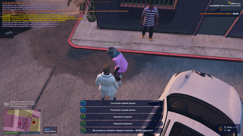 Grand Theft Auto V Screenshot 2023.03.02 19.23.46.68.png