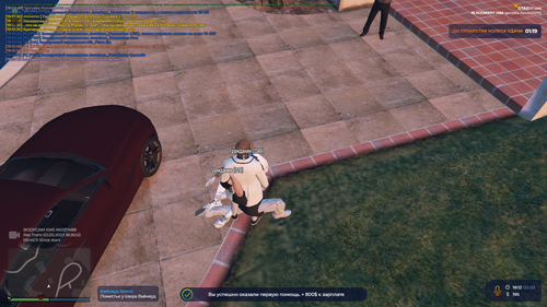 Grand Theft Auto V Screenshot 2023.03.02 19.12.10.60.png