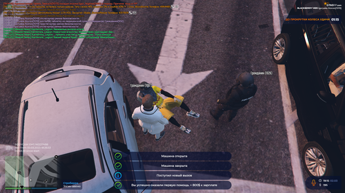 Grand Theft Auto V Screenshot 2023.03.02 19.15.39.08.png
