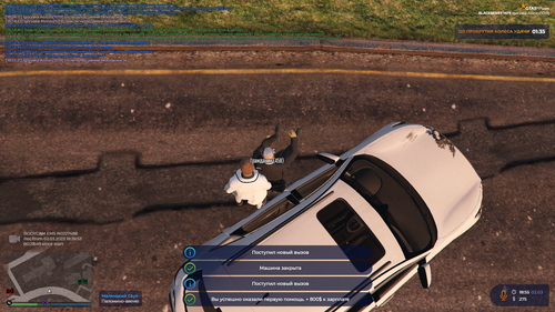 Grand Theft Auto V Screenshot 2023.03.02 18.55.48.76.png