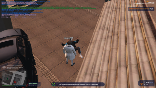 Grand Theft Auto V Screenshot 2023.03.02 18.56.35.75.png
