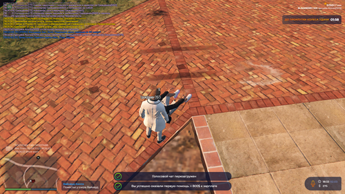 Grand Theft Auto V Screenshot 2023.03.02 18.33.12.93.png