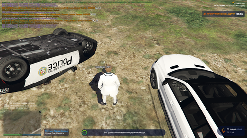 Grand Theft Auto V Screenshot 2023.03.02 09.48.46.76.png