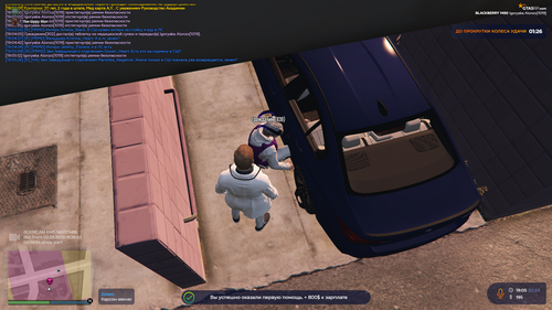 Grand Theft Auto V Screenshot 2023.03.02 19.05.33.40.png