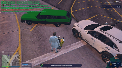 Grand Theft Auto V Screenshot 2023.03.02 19.16.37.17.png