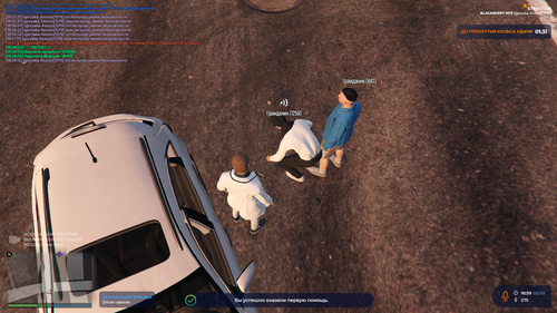 Grand Theft Auto V Screenshot 2023.03.02 18.59.44.83.png