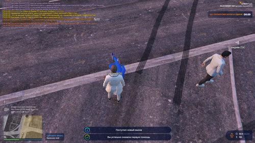 Grand Theft Auto V Screenshot 2023.03.02 19.31.47.55.png