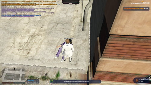 Grand Theft Auto V Screenshot 2023.03.02 10.38.26.22.png