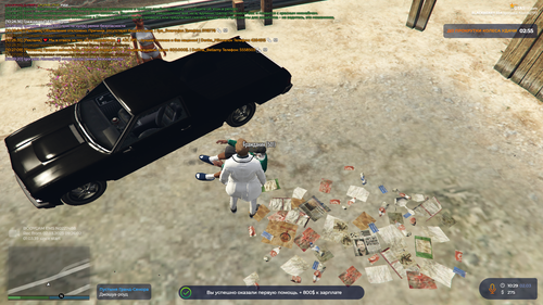 Grand Theft Auto V Screenshot 2023.03.02 10.29.42.06.png
