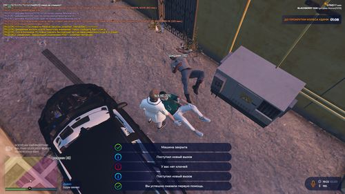 Grand Theft Auto V Screenshot 2023.03.02 19.23.18.84.png