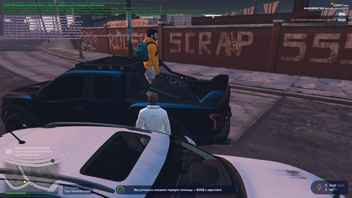 Grand Theft Auto V Screenshot 2023.03.02 19.29.53.74.png