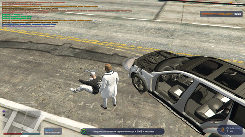 Grand Theft Auto V Screenshot 2023.03.02 11.01.50.93.png
