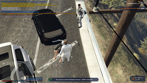 Grand Theft Auto V Screenshot 2023.03.02 10.43.49.69.png