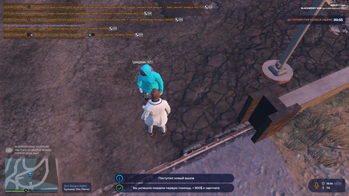 Grand Theft Auto V Screenshot 2023.03.02 19.36.31.72.png