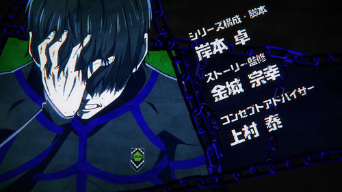 [SubsPlease] Blue Lock 21 (1080p) [13BD6F36] 002 (1).jpg
