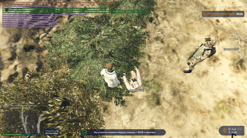 Grand Theft Auto V Screenshot 2023.02.27 11.42.35.07.png