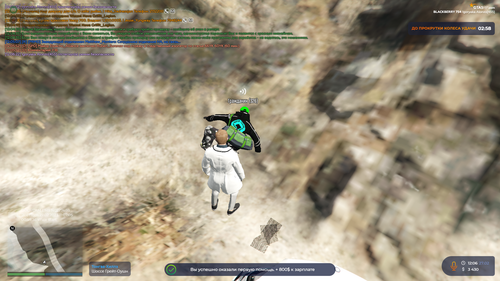 Grand Theft Auto V Screenshot 2023.02.27 12.06.42.84.png