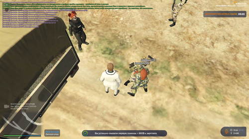 Grand Theft Auto V Screenshot 2023.02.27 11.42.52.74.png