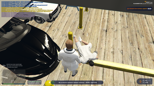 Grand Theft Auto V Screenshot 2023.02.27 11.14.02.34.png