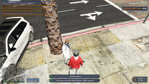 Grand Theft Auto V Screenshot 2023.02.27 12.25.55.72.png