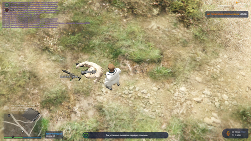 Grand Theft Auto V Screenshot 2023.02.27 11.46.28.03.png