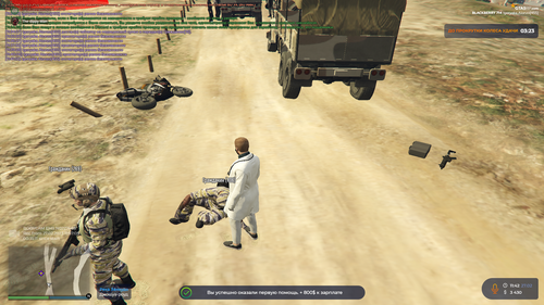 Grand Theft Auto V Screenshot 2023.02.27 11.42.17.71.png