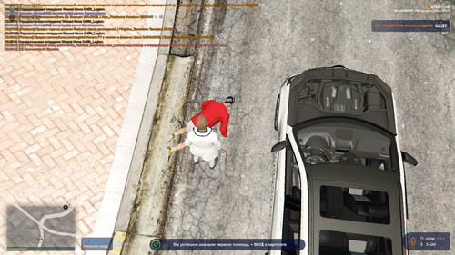 Grand Theft Auto V Screenshot 2023.02.27 12.28.26.95.png