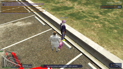 Grand Theft Auto V Screenshot 2023.02.27 12.03.03.45.png