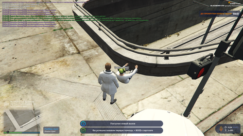 Grand Theft Auto V Screenshot 2023.02.27 11.24.16.86.png
