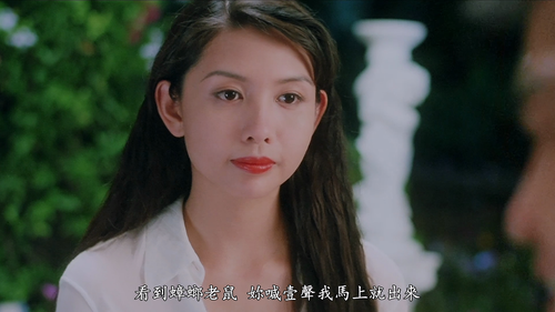 [赌圣2之街头赌圣]The Saint of Gamblers 1995 HKG BluRay 1080p x264 DTS MA5.1 2Audios.mkv 20230308 073341.685.png